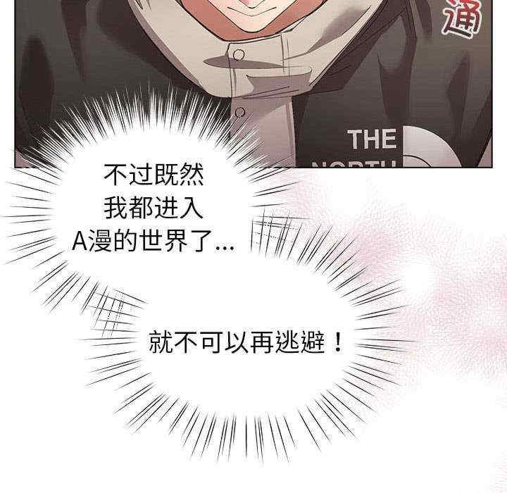 第40张