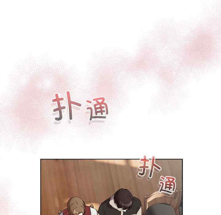 第44张