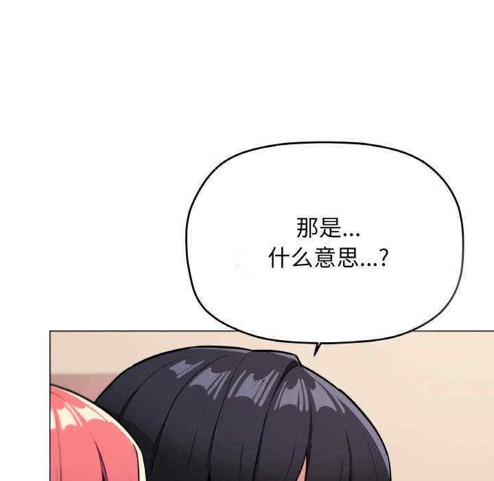 第64张
