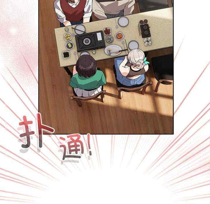 第47张