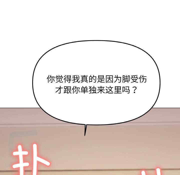 第73张