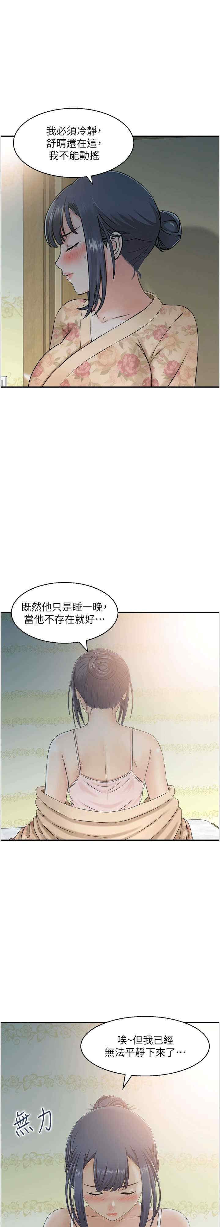 第1张