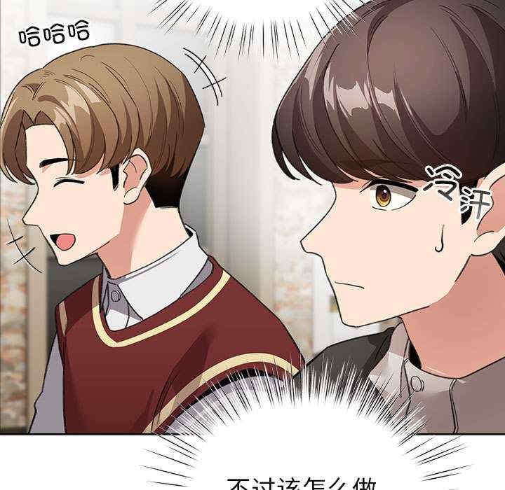 第55张