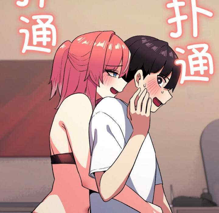 第76张