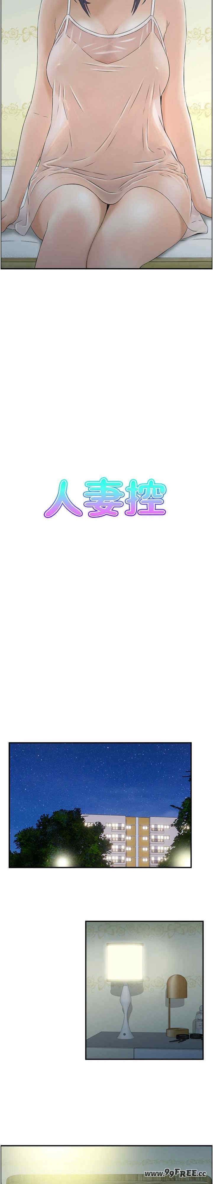 第2张