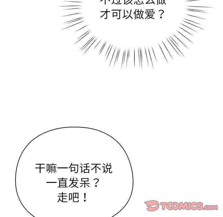 第59张