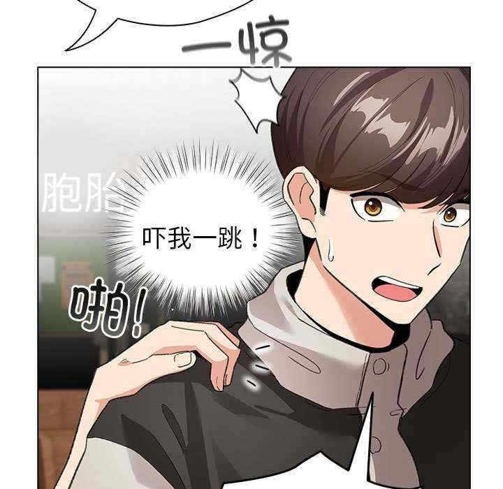 第63张