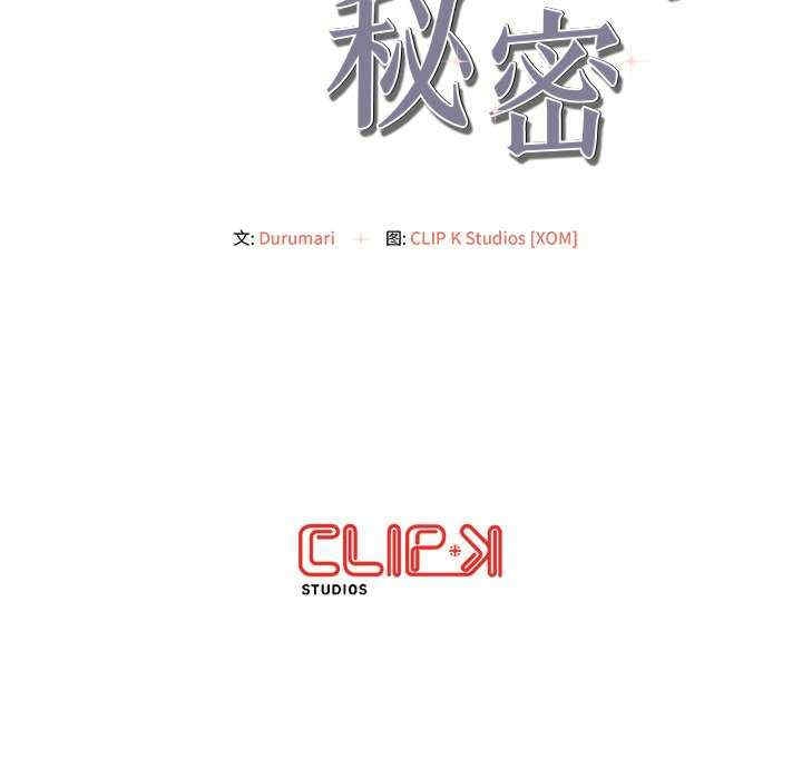 第37张