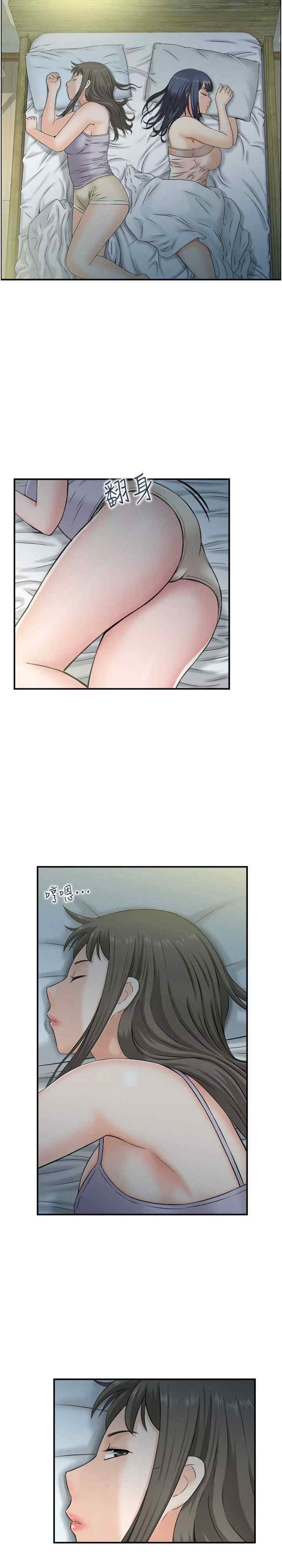 第3张