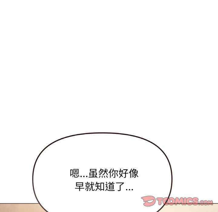 第80张
