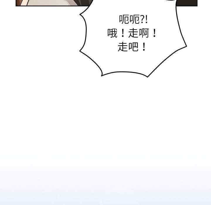 第64张