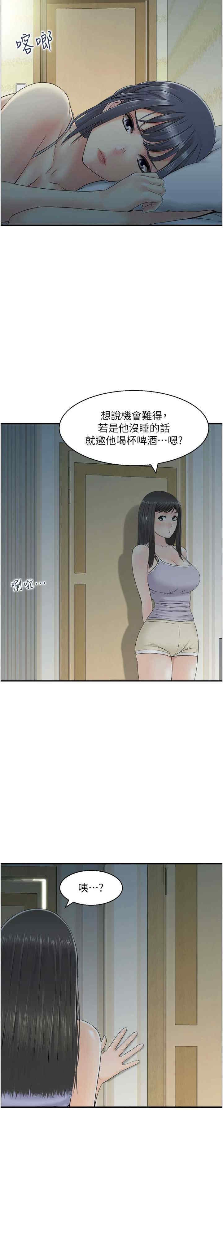 第5张