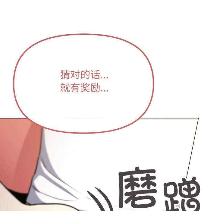 第89张