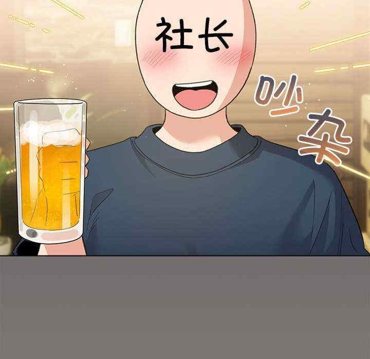 第78张