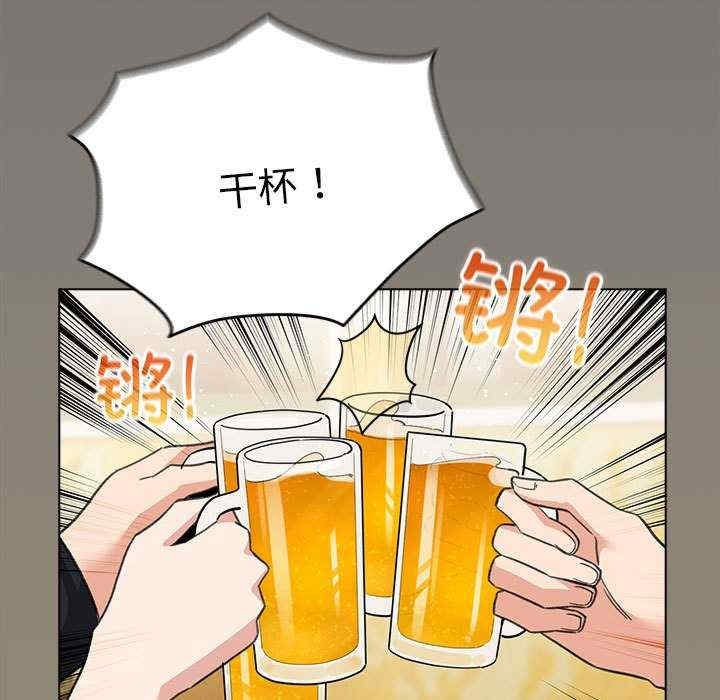 第81张