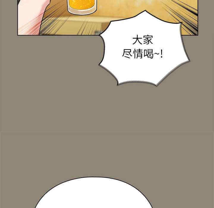 第83张