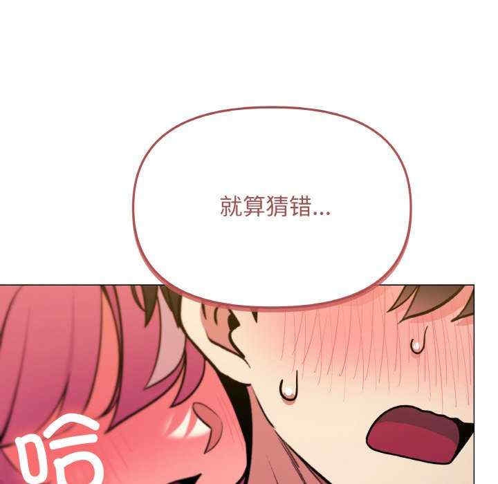 第102张