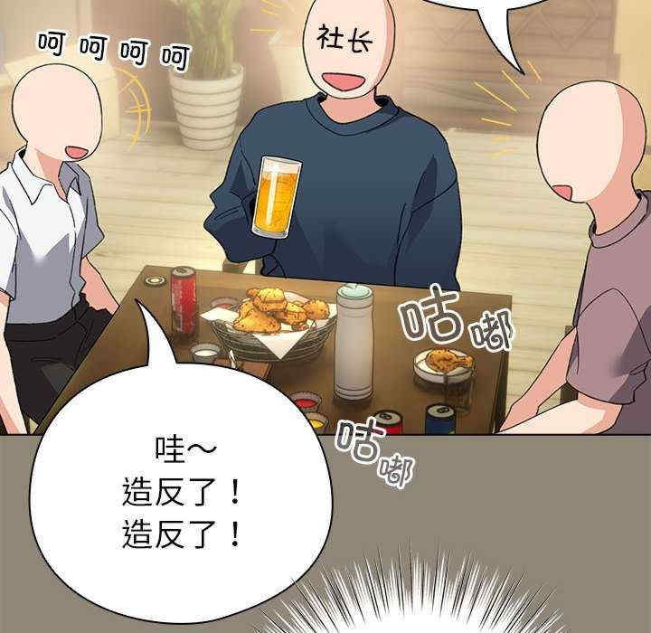 第87张