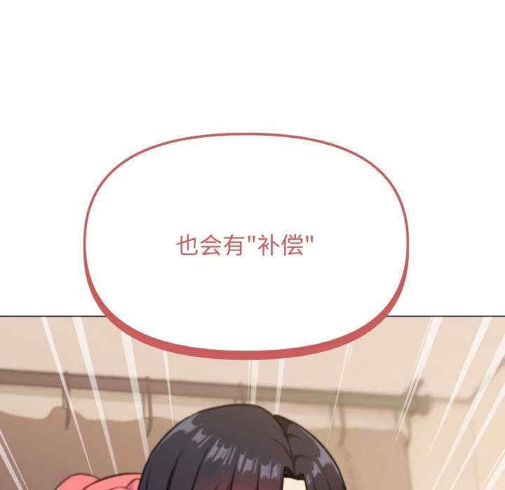 第107张