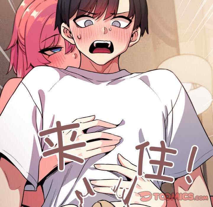 第112张