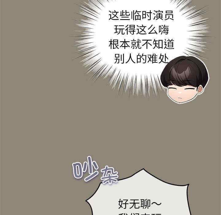 第89张