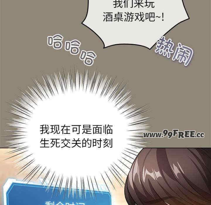 第91张