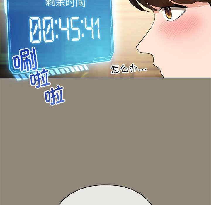 第94张
