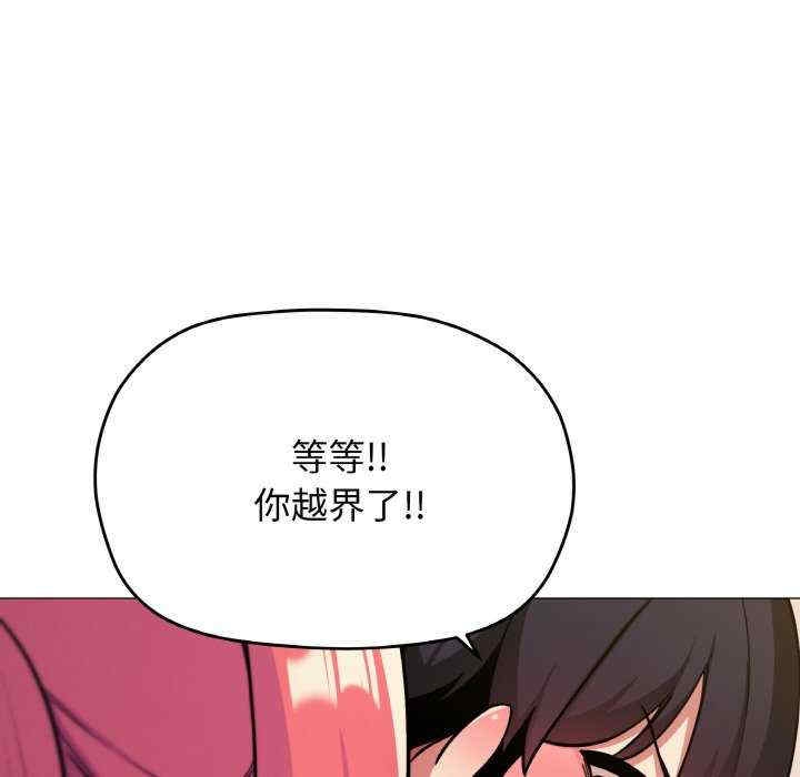 第121张