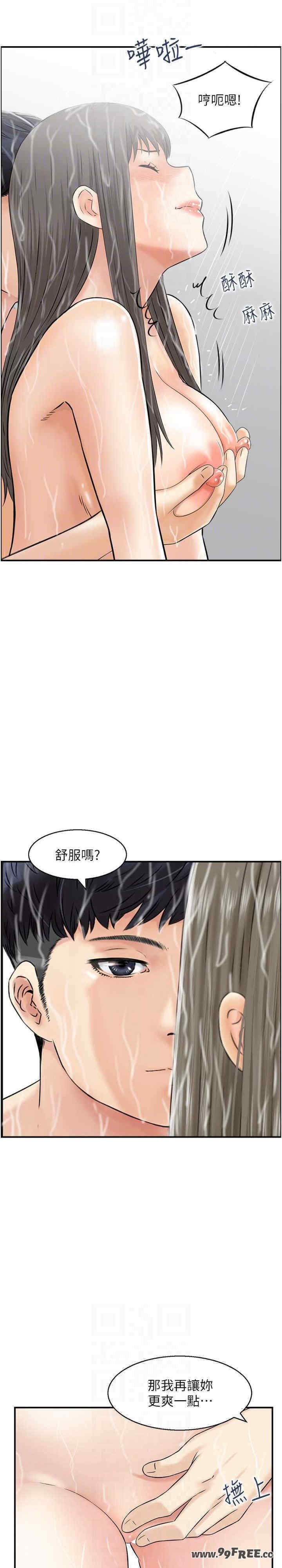第15张