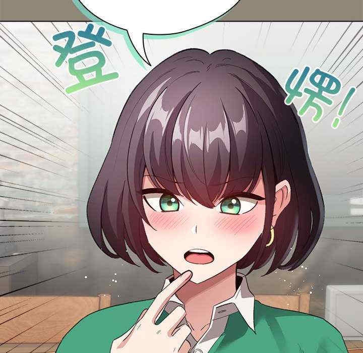 第99张