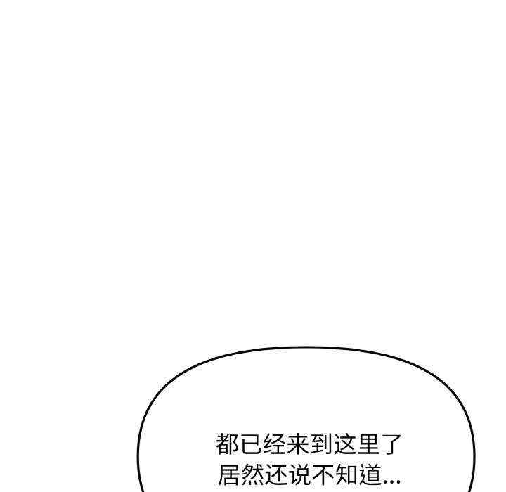 第125张