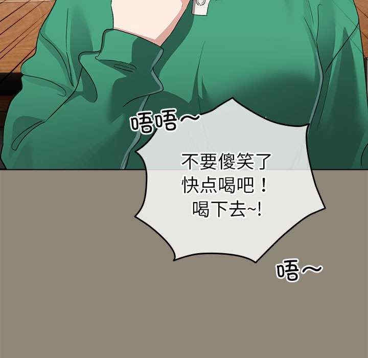 第101张