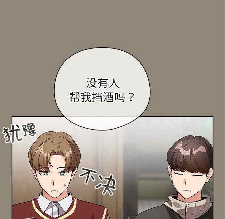 第104张