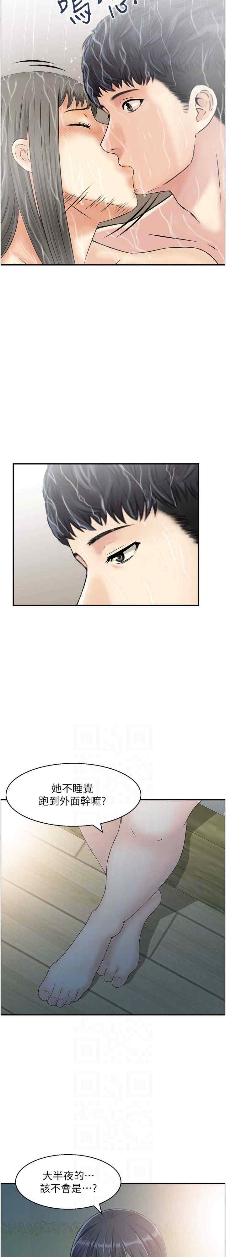 第18张