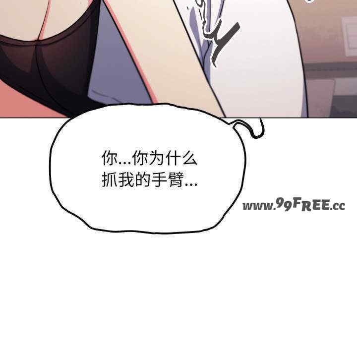 第131张