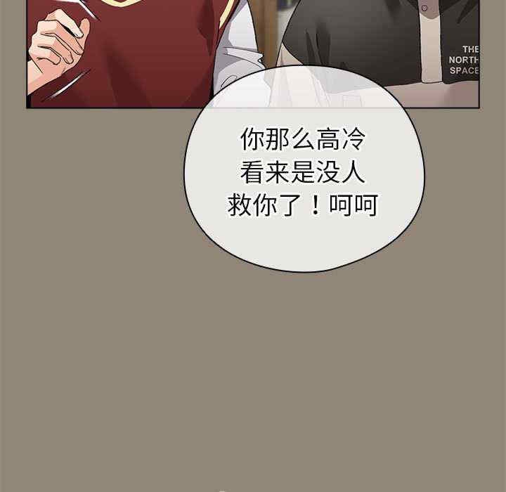 第105张