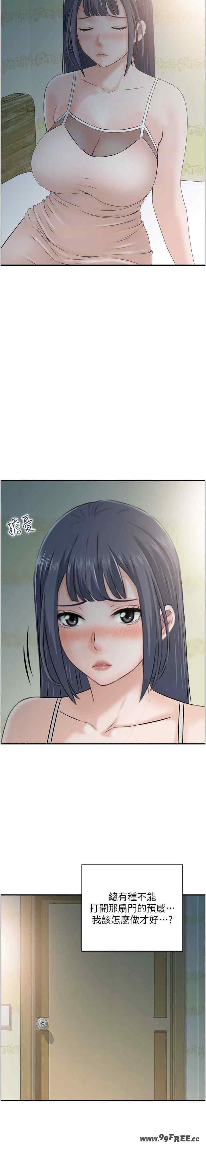 第19张