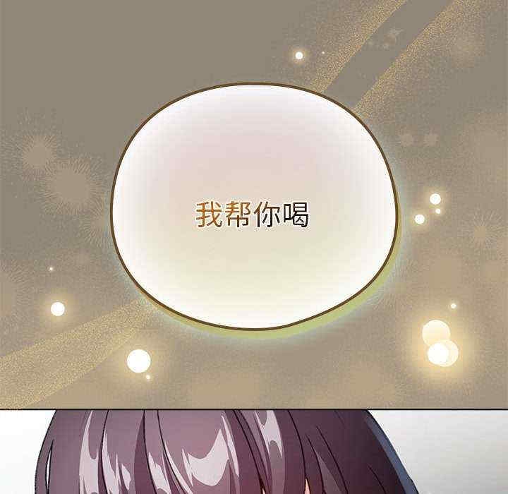 第111张