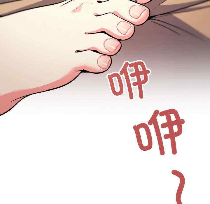 第143张
