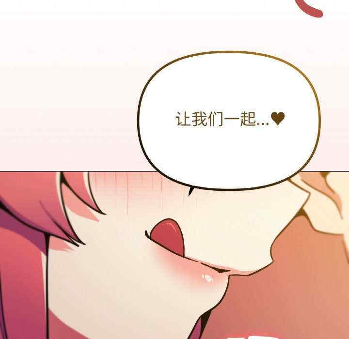 第146张