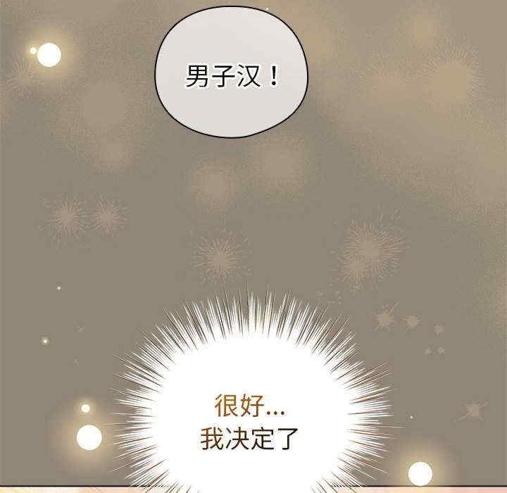 第115张