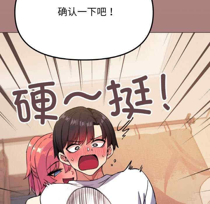 第152张