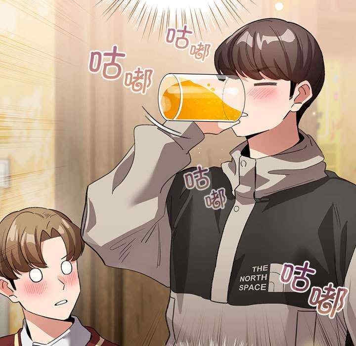 第117张