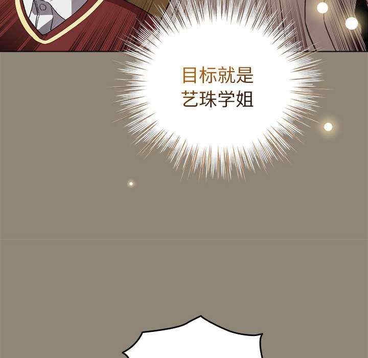 第120张