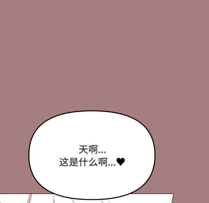 第159张