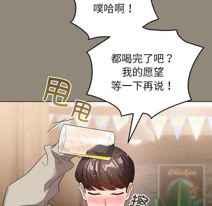 第121张