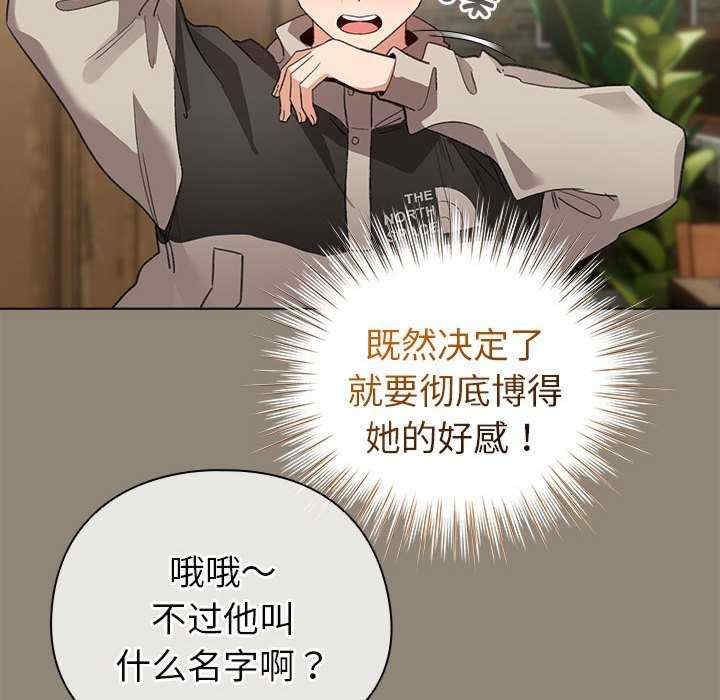 第124张