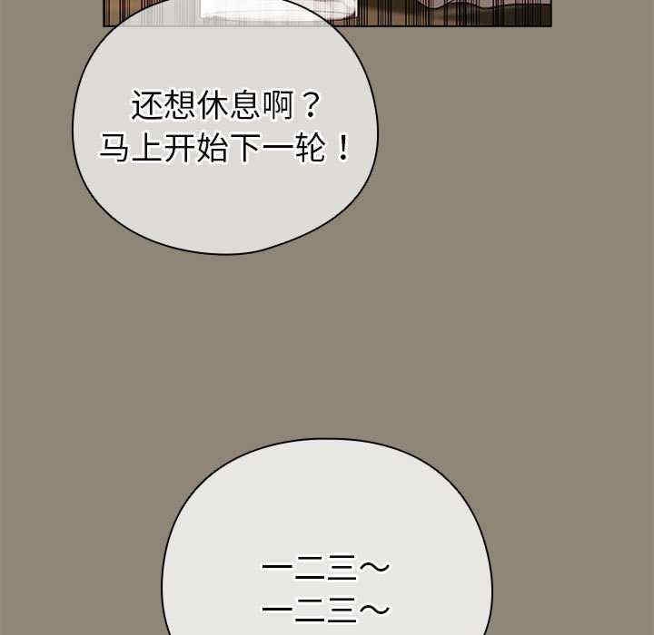 第129张