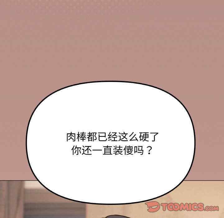 第172张