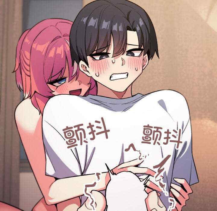 第173张